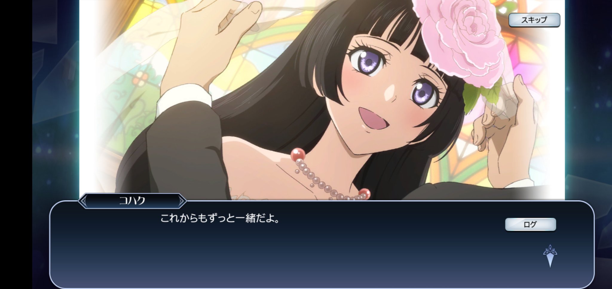 コハク ハーツ Twitter Search Twitter