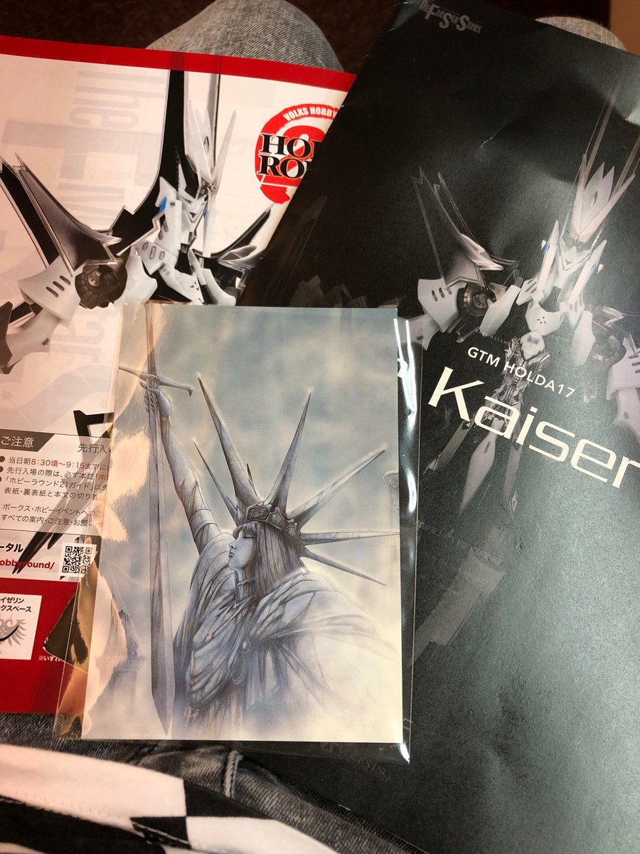 ファイブスター物語ニュータイプ19年7月号まとめ2 Fss Jp 11ページ目 Togetter ファイブスター物語ニュータイプ19年7月号まとめ2 Fss Jp 11ページ目 Togetter