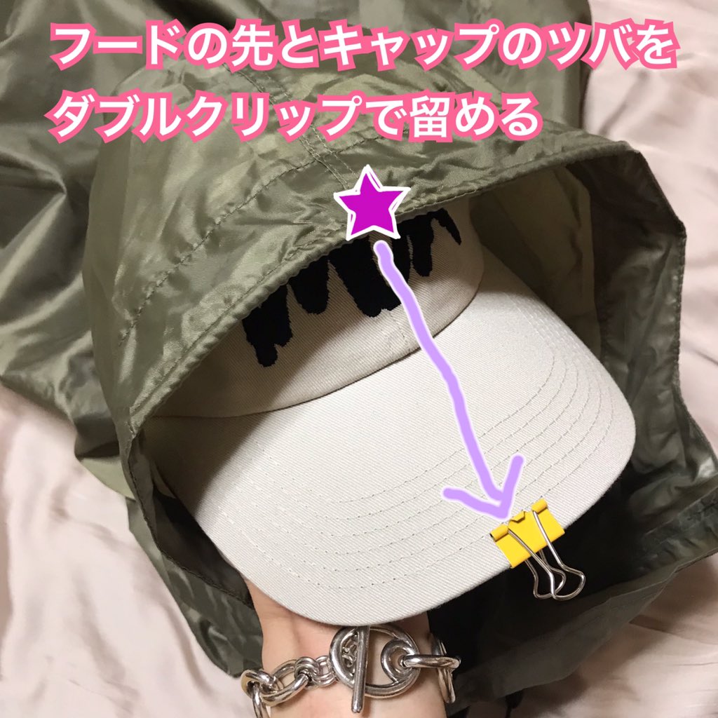 michacohaDD's tweet photo. 【拡散希望】
もうすぐBTSスタジアムですね♪
チャリ通で培った私の雨対策、これマジであると無しじゃ大違いなのでぜひご準備を！！
・レインコート(ポンチョで中にリュック背負えば荷物濡れない)
・ツバがあるキャップ
・ダブルクリップ
@BTS_twt 
#SPEAKYOURSELFWORLDTOUR 
 #雨対策 https://t.co/tKVc0jWtz2
