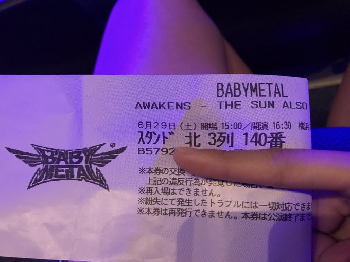 Twitterのコスプレ画像36