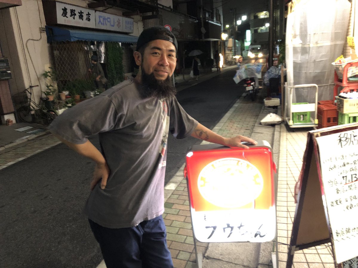 shifteryoshiki's tweet image. 顔が劇画タッチの人と名店の空き待ちしてますw

#gameo