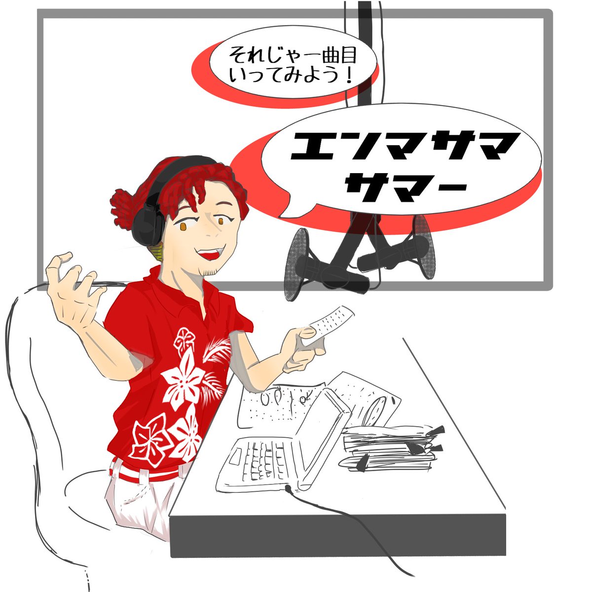 3zutaki's tweet photo. エンマサマサマー 【@P_L_yam 】に参加させて頂きます、治部煮と申します。
リアタイ企画は初心者ですが、この一夏ぜひよろしく
お願い致します🙌🏻
#E_S_S_CS
#E_S_S_夕暮れミカタ https://t.co/BoP0gRMZd3