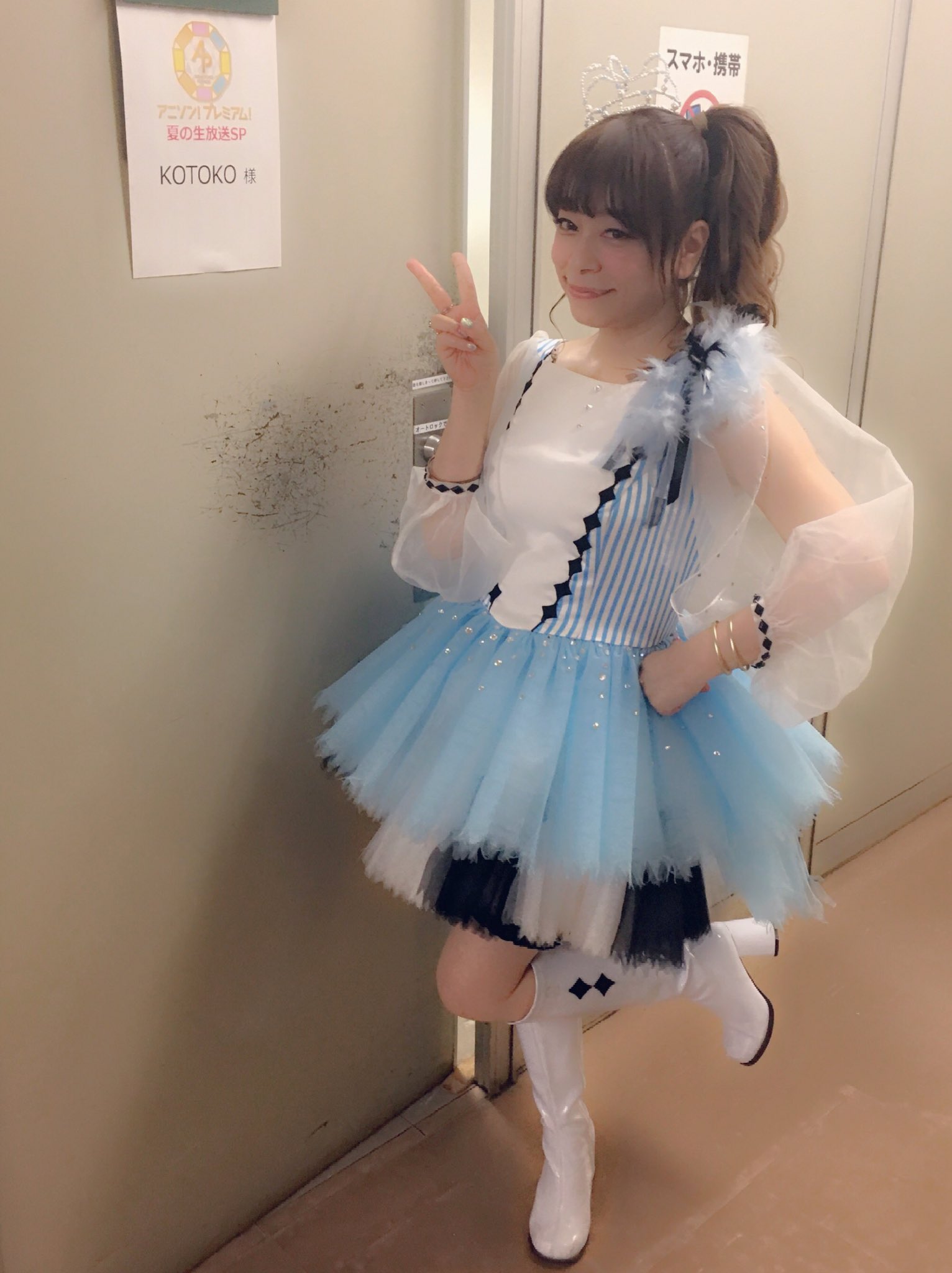 KOTOKO on X: 
