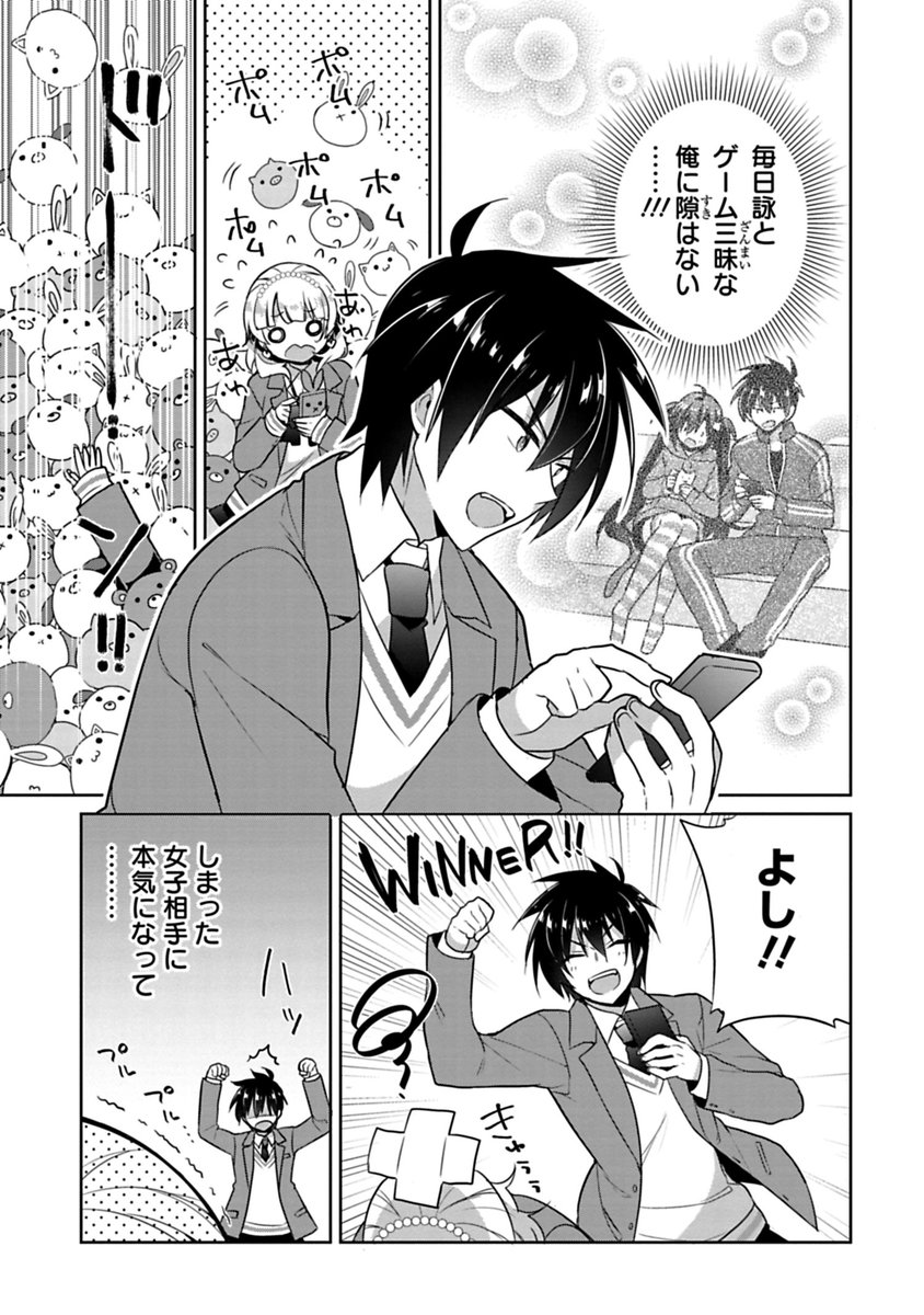 (4/9) 