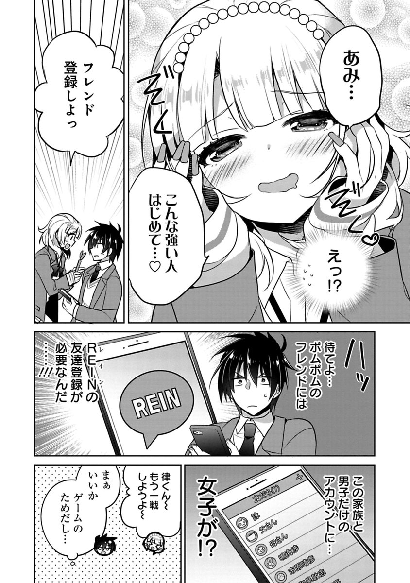 (4/9) 