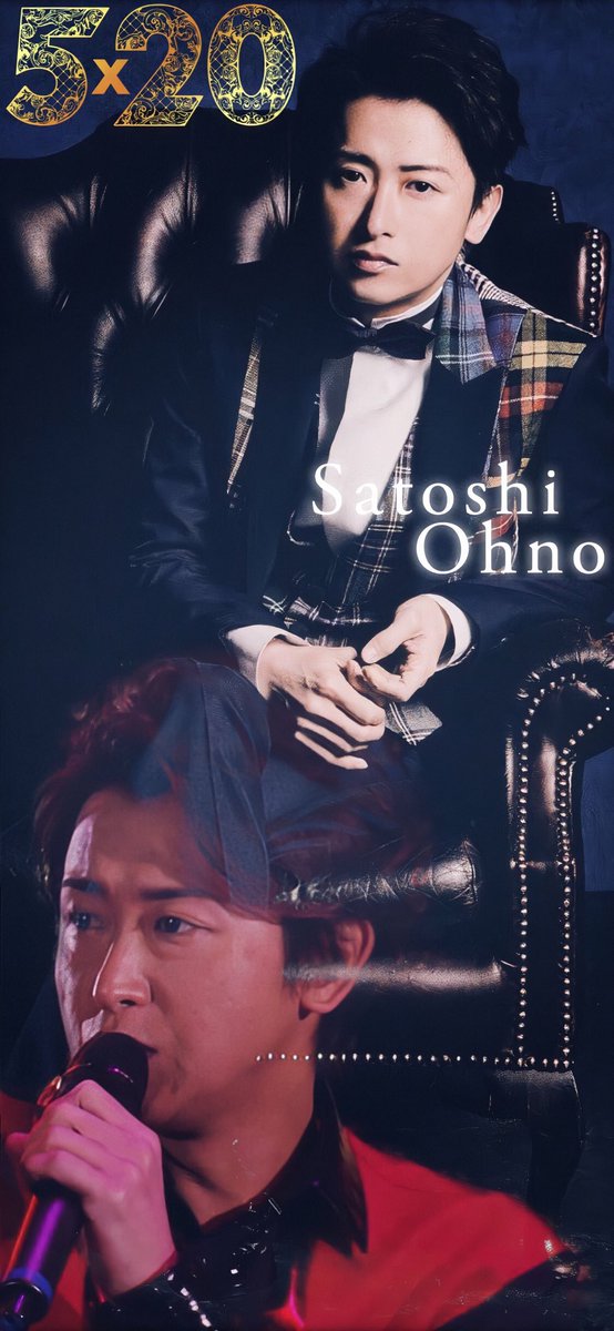 ㊗️嵐『5×20』ミリオン達成🎊 嵐 5×20 All the BEST‼︎ 1999-2019