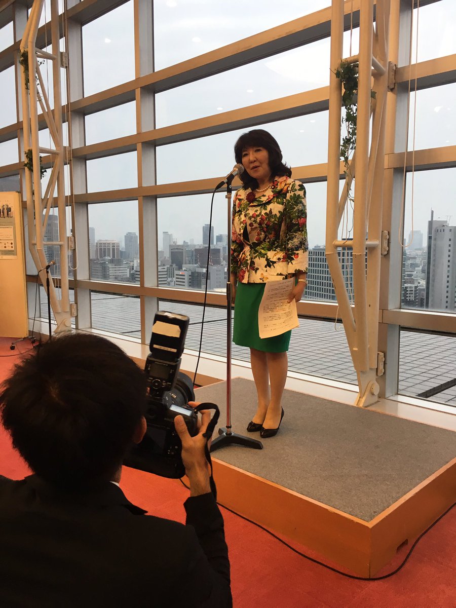 brynskov's tweet photo. Minister Katayama’s conclusions at #G20SuperCities: We need minimal standards of interoperability, established internationally but with national collaboration, be open &amp; agile, and include rural communities #SmartCities #OsakaTrack #DataFreeFlowwithTrust https://t.co/k7Jd3Soa6g