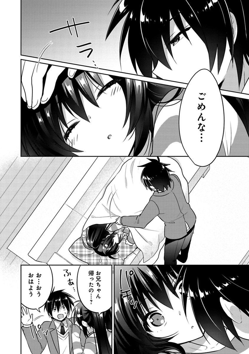(5/9) 