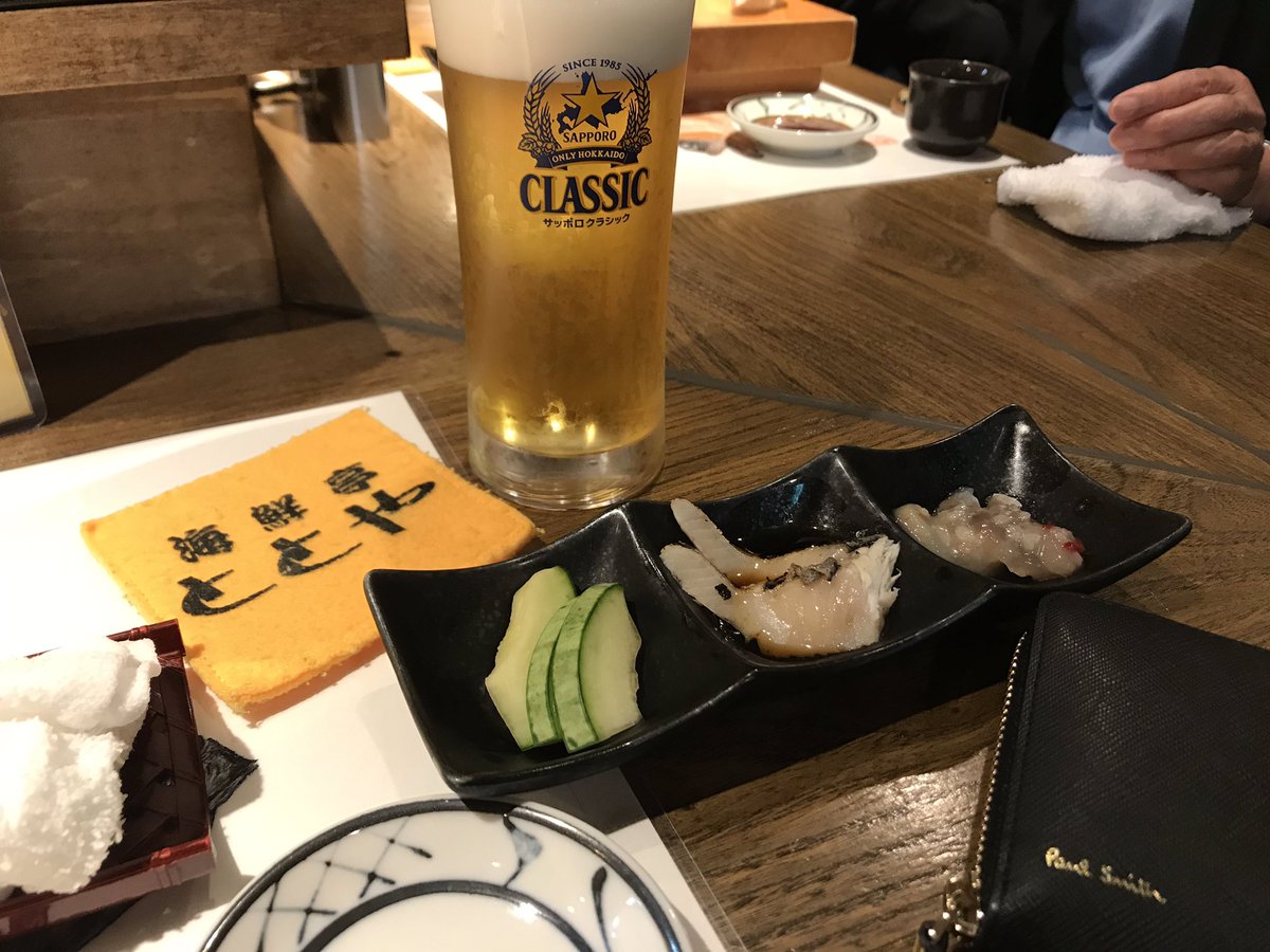 千歳居酒屋