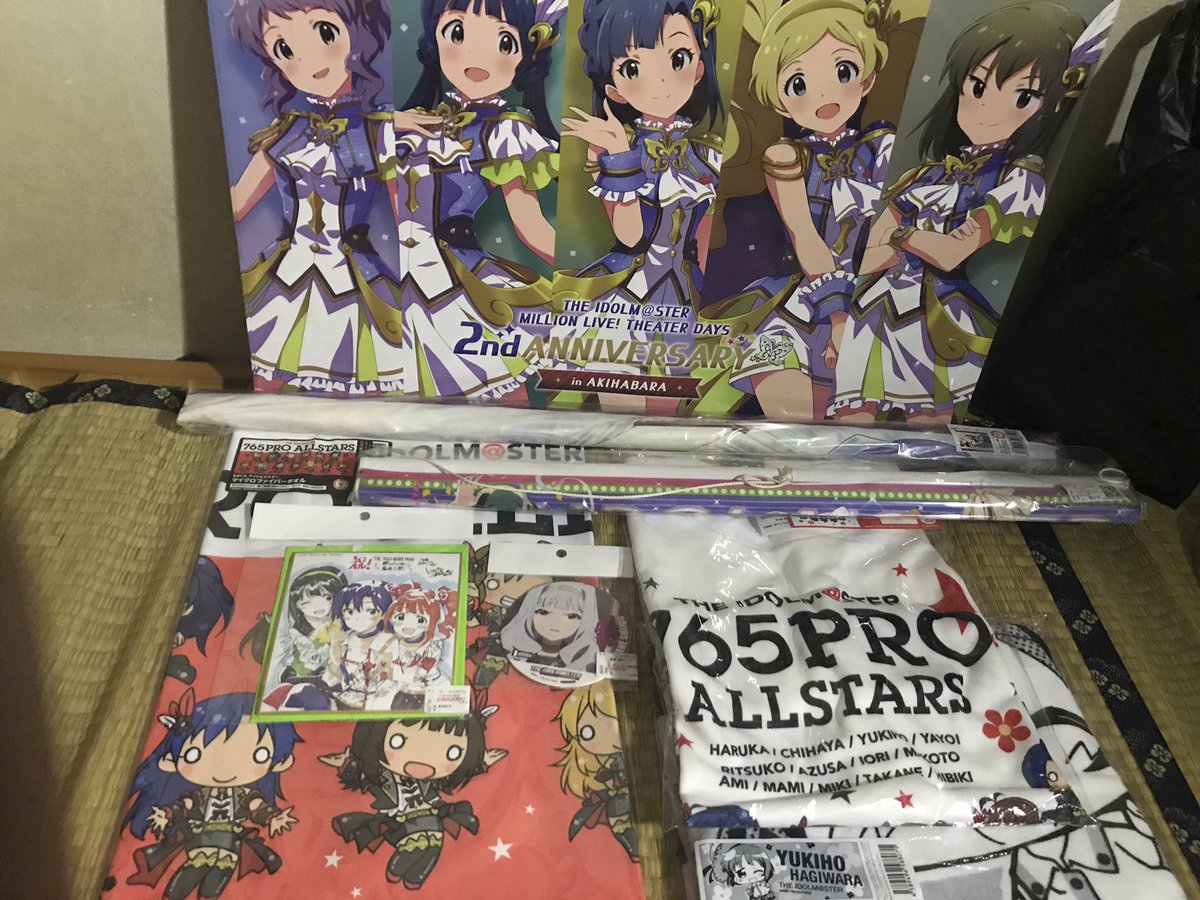 takane_No1's tweet photo. あああぁ…あぁ https://t.co/eet1gU4UXM