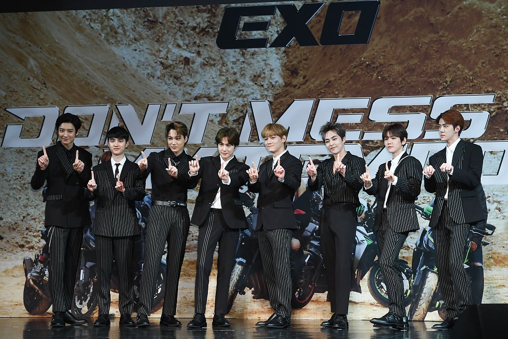 We are one exo korean