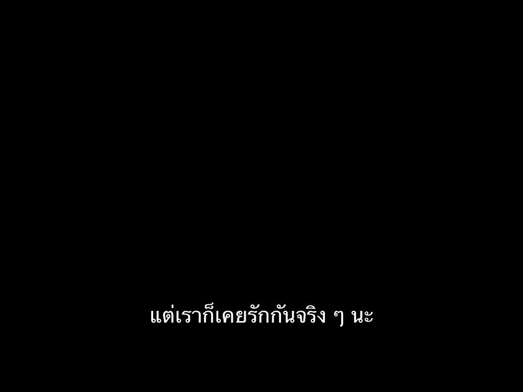 ชีวิตติดซับ tweet media