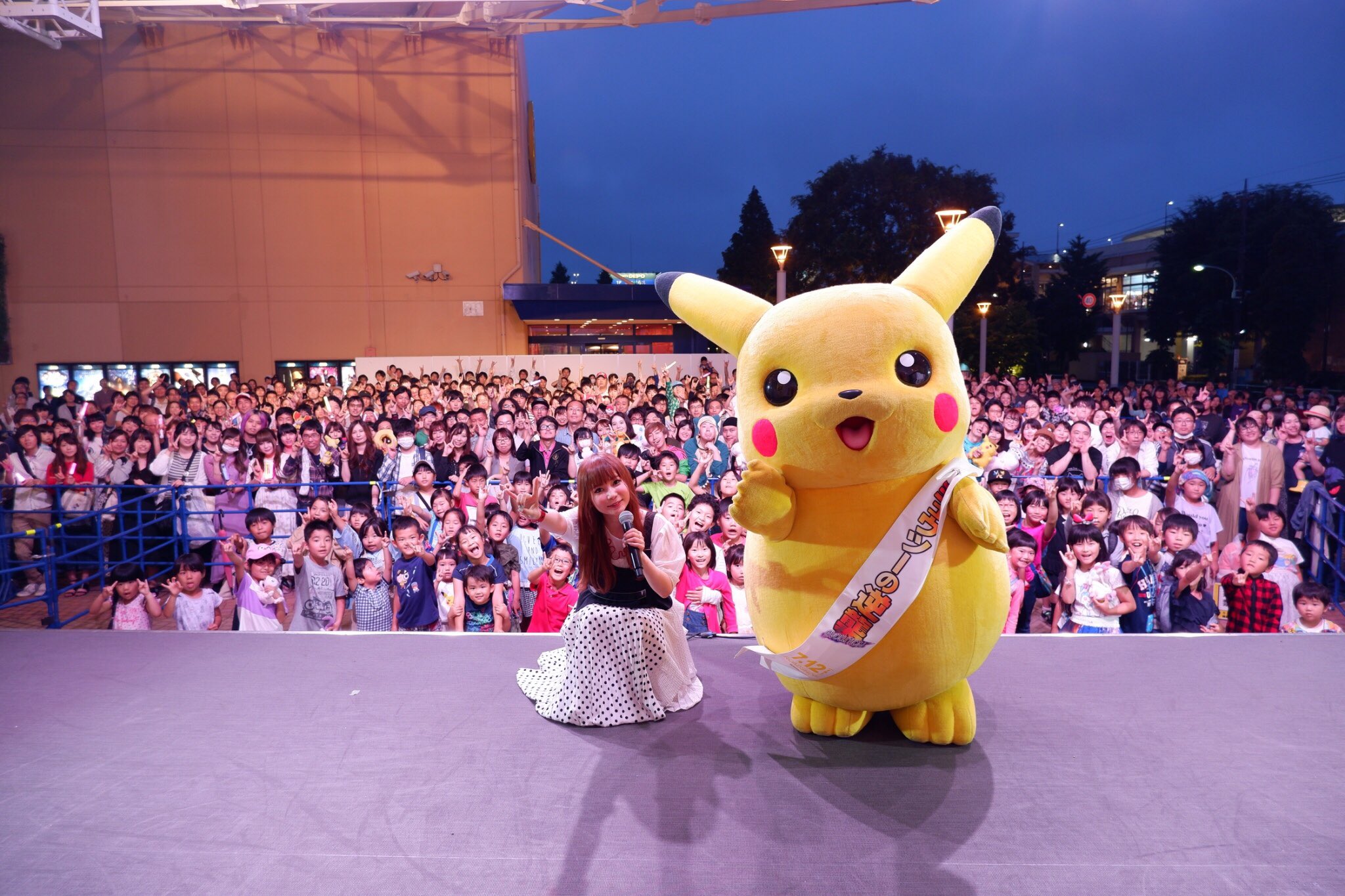しぶとい中川翔子 ポケだちツアーの思い出 モリタウン昭島 雨の中ありがとう ピカチュウ と いっしょに歌えて最高だったよ ポケだちツアー しぶとい中川翔子 ポケだちツアーの思い出 モリタウン昭島 雨の中ありがとう ピカチュウ と いっしょに歌えて最高だったよ ポケだちツアー