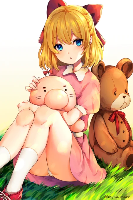 ポーラ 