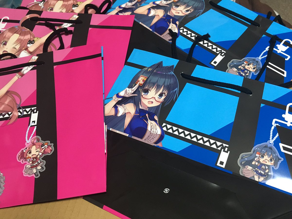 籠目 本当だ 毎回十月十日先生のイラストが可愛くて幸せです