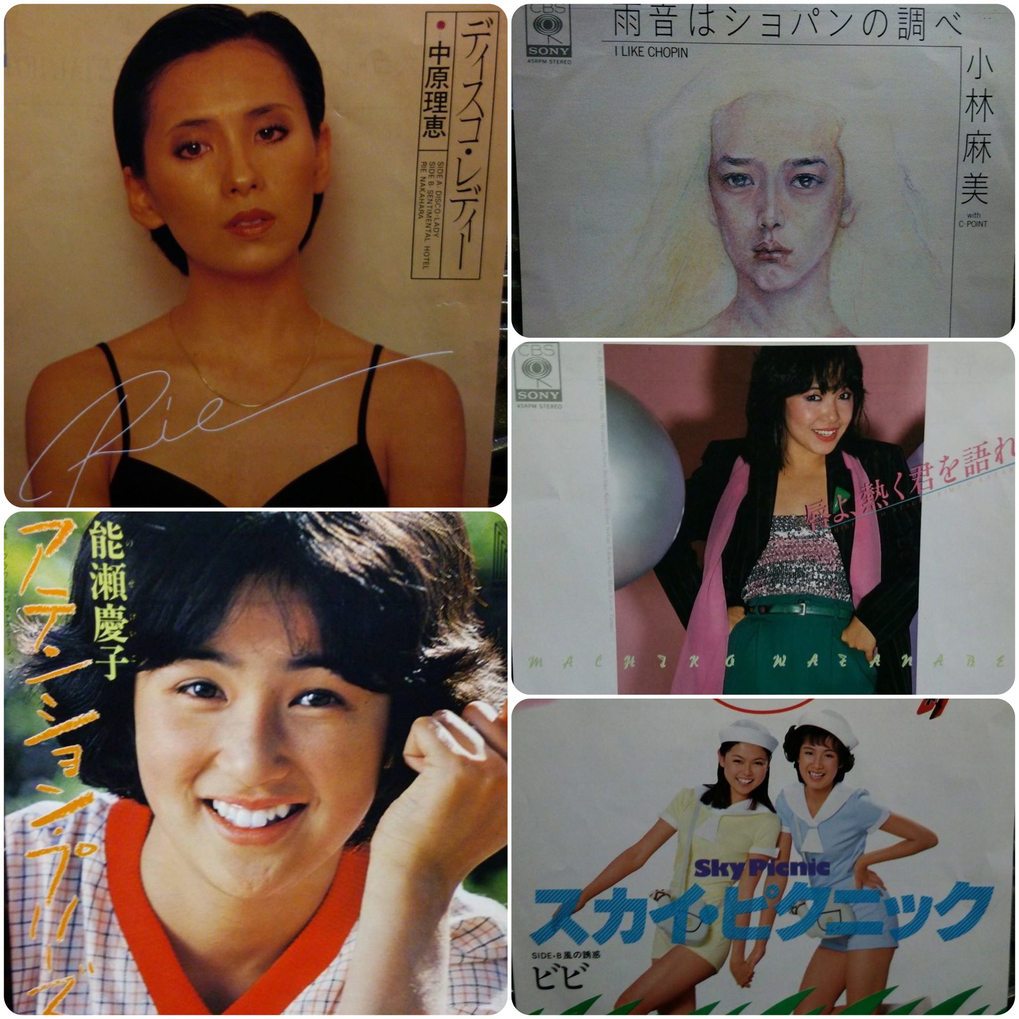 小林麻美 Twitter Search Twitter