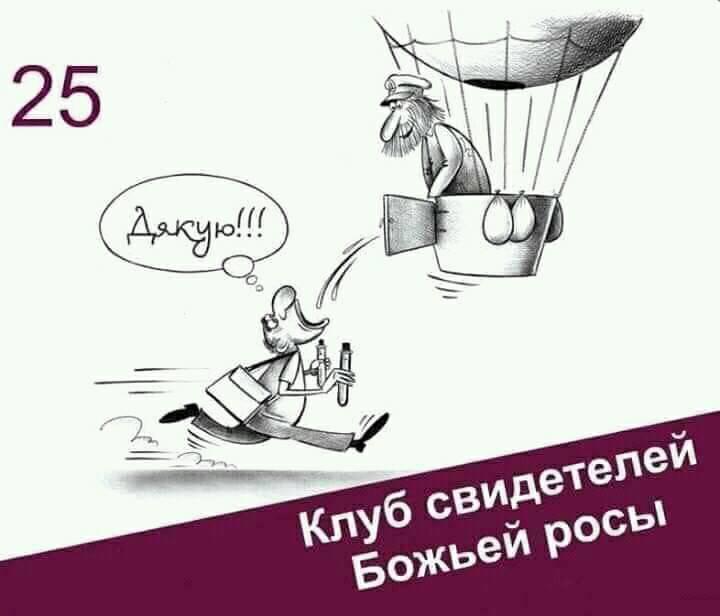 Коротко о любителях алкаша #порошенко