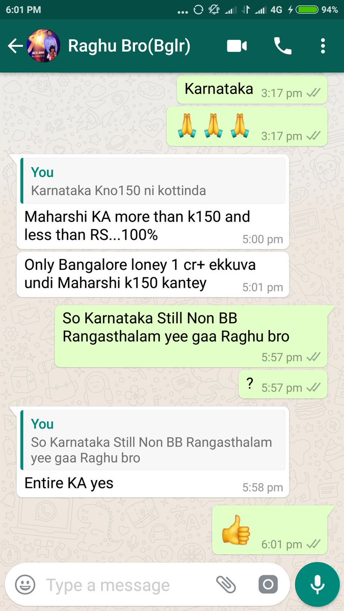 Gupta Telugu States Yee Kaadu Karnataka State Still Non Baahubali Record Bomma Rangasthalam Yee Thammi Ani Karnataka Boxoffice Tracker Raghu Bro Ragsblr Yee Chepparu Mari T Co 4ycxhxxvwv Twitter