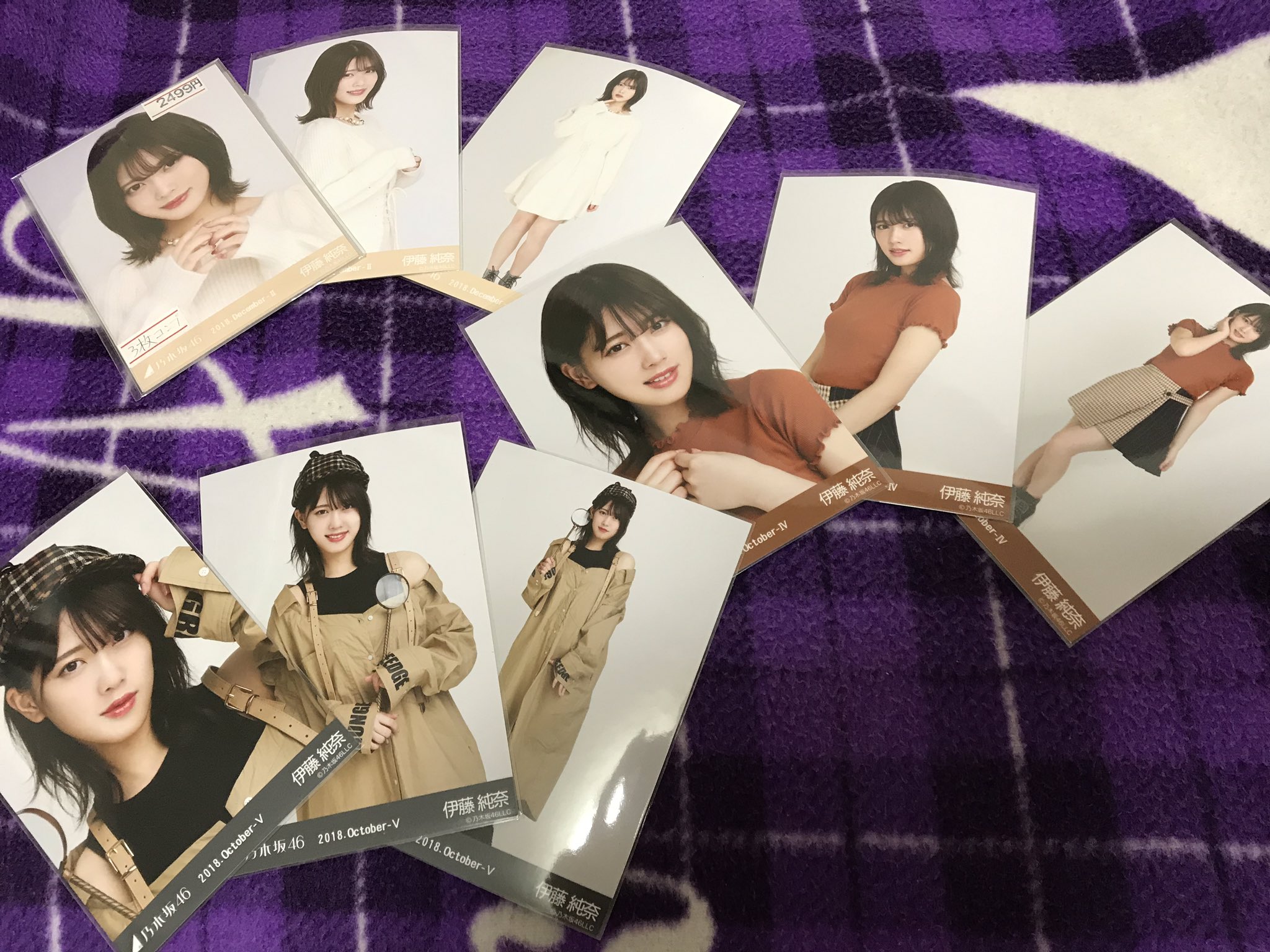 あ み ま 伊藤純奈 生写真 異素材スカート 探偵チェック 白ニット こちらの生写真については秋葉原から消したつもりなのでもしどこかでこの写真を見つけたら御一報下さい M M 伊藤純奈生写真無限回収 伊藤純奈異素材スカート 伊藤