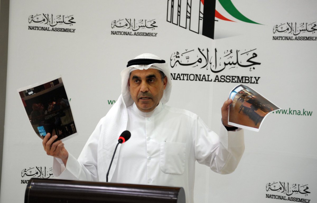 alialkhashann tweet picture