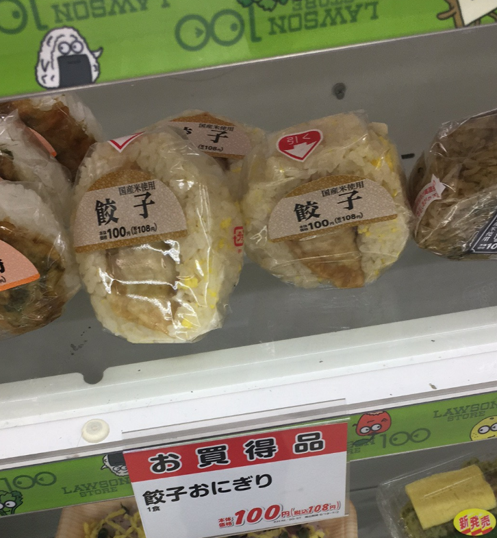 神经元 tweet media