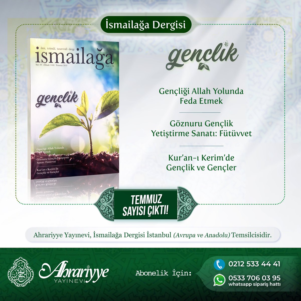 İsmailağa Dergisi Temmuz Sayısı Ahrariyye Yayınevi Şubelerinde..
..
#ahrariyyeyayınevi #ahrariyye #ismailağadergisi #ismailağacami #ismailağa #dergi #fatih #çarşamba #mahmudefendihazretleri