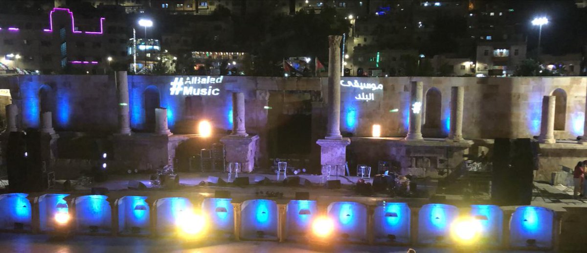 Al Balad Theater tweet media
