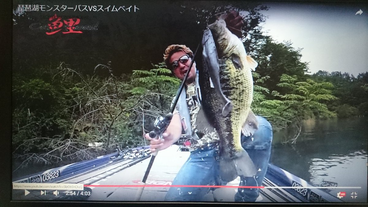 カープヘッド f-lunker_carphead