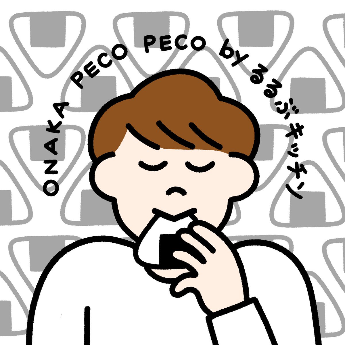 わかる V Twitter 築地にある立ち飲みおむすび屋さん Onaka Peco Peco Byるるぶキッチン にて高野山に関連したイラストを描かせてもらいました ぜひ行ってみてね T Co 76uiq0aza4