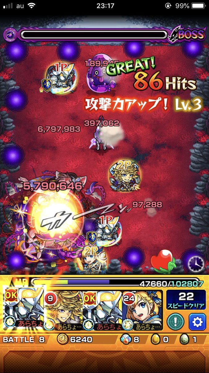 aracho_mnst's tweet photo. はじめて https://t.co/Cldgn9fgdu