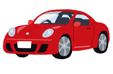 外車のtwitterイラスト検索結果 古い順 外車のtwitterイラスト検索結果 古い順