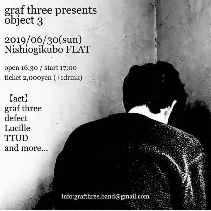 amn130's tweet photo. いよいよ明日 defect 2nd LIVE!
出演は19時〜です!
お時間ある方は是非🔥
graf three presents "object 3"
2019/06/30(日)西荻窪FLAT
open 16:30/start 17:00
ticket 2,000yen (+1drink)
graf three
defect
Lucille
TTUD
and more...
#defect
#grafthree
#200mph
#ニューロマンティックス https://t.co/6uDXNZNnDg