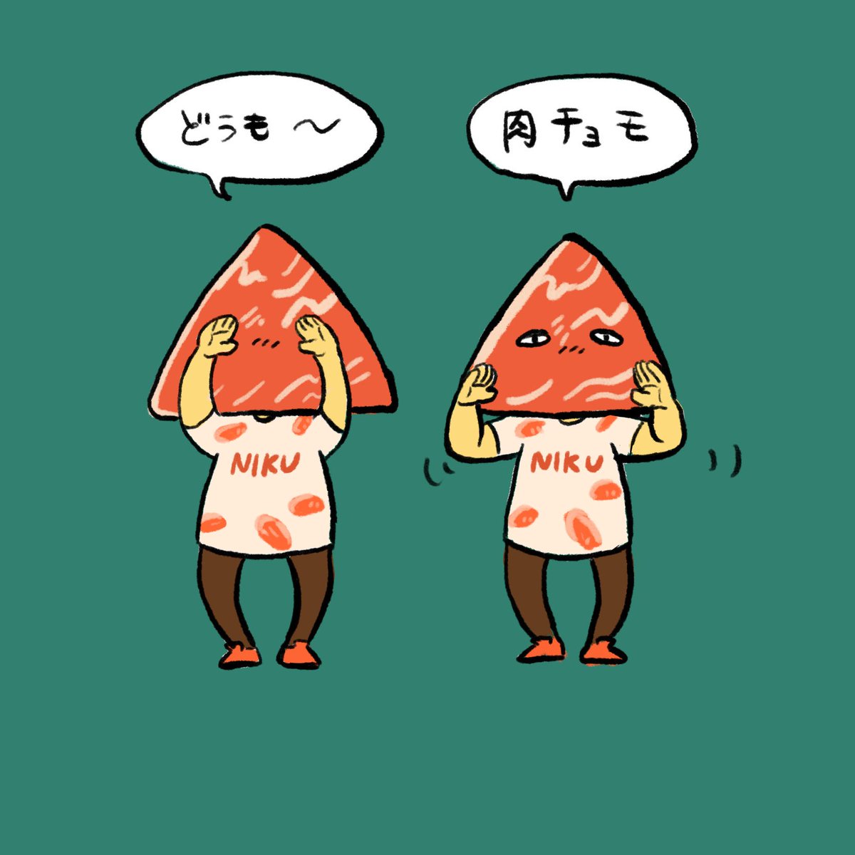 onigirimooikko's tweet photo. #肉チョモくん
いつも動画楽しく拝見してます、山っぽいシルエットの三角と肉の柄を合わせたら可愛いかなと思い描きました🥩
��れからも応援してます！！！ https://t.co/sTKINdOebm