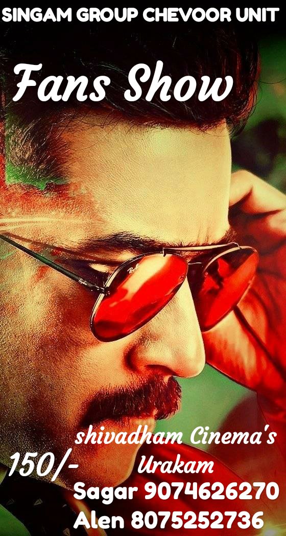 AlenJoseph001's tweet image. Our  unit First #FansShow
@singamgroup8 
CHEVOOR UNIT
@ Shivadham Cinema's Urakam

#ആഗസ്റ്റ്30KAAPPAANഉത്സവം

#Kaappaan
@Suriya_offl @Mohanlal @arya_offl @sayyeshaa @thondankani @Jharrisjayaraj @anavenkat @LycaProductions @rajsekarpandian @SuriyaFansClub