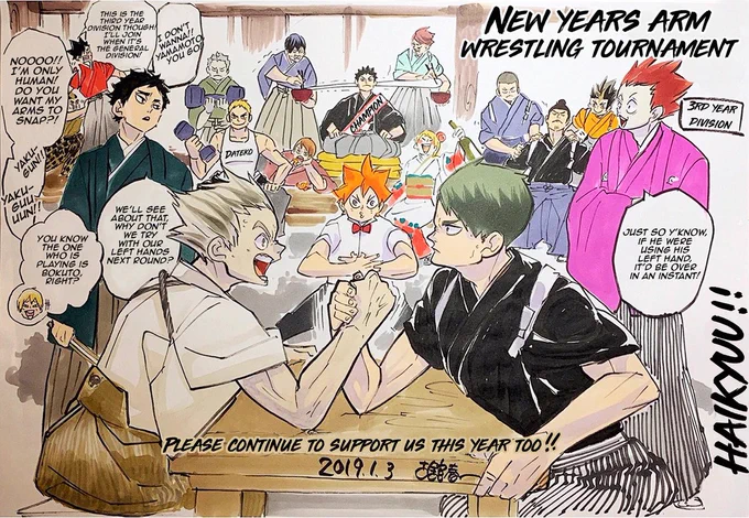 2019 New Year's illustration from the official twitter
Translated by Hq Twitter Scans on tumblr : https://t.co/74lA596qtv 