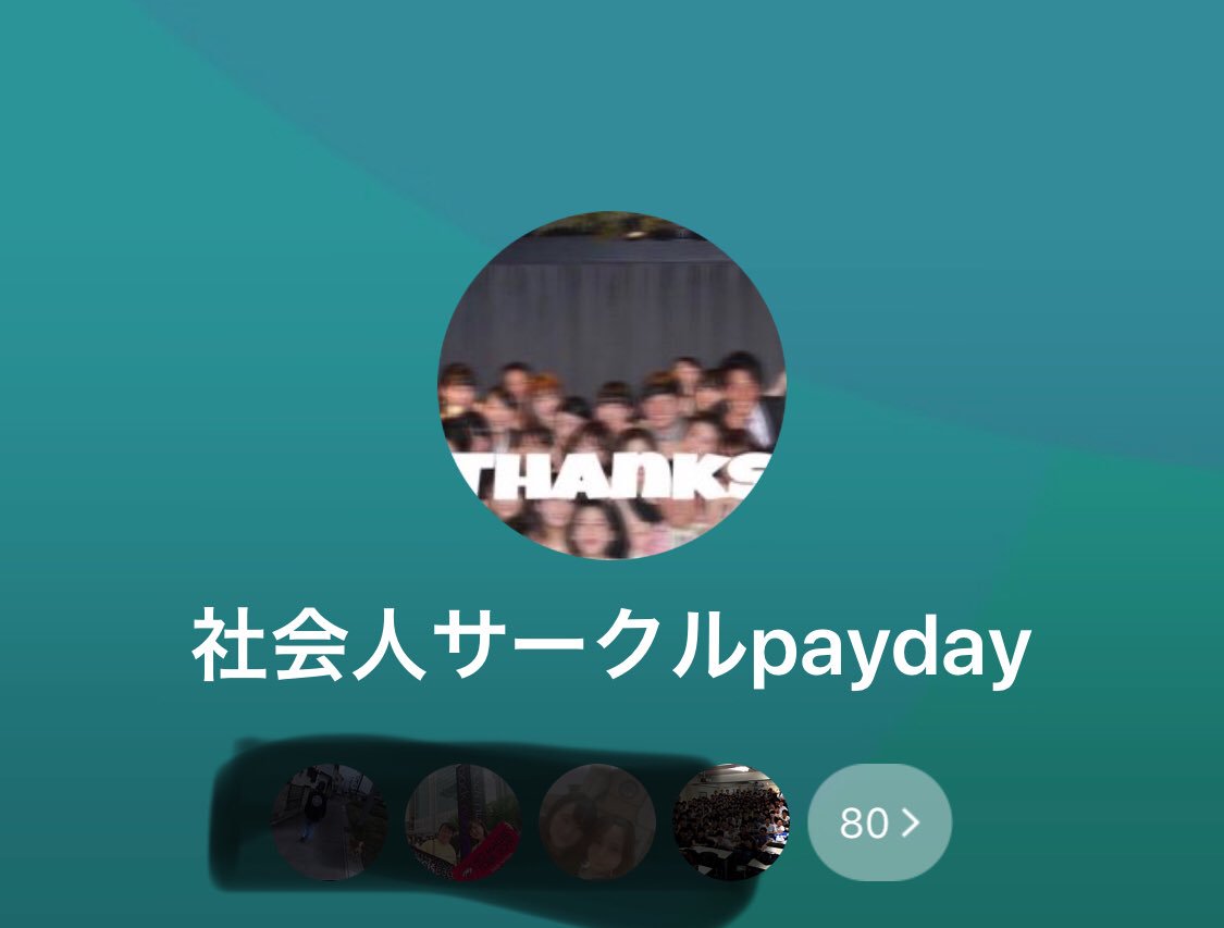 payday_tokyo tweet picture