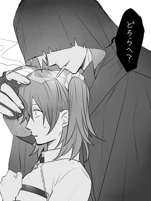 ちょい病みフッドさん(ロビぐだ♀) 