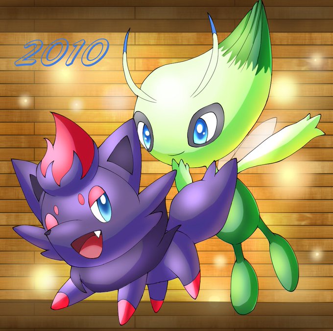ゾロアのtwitterイラスト検索結果 ゾロアのtwitterイラスト検索結果