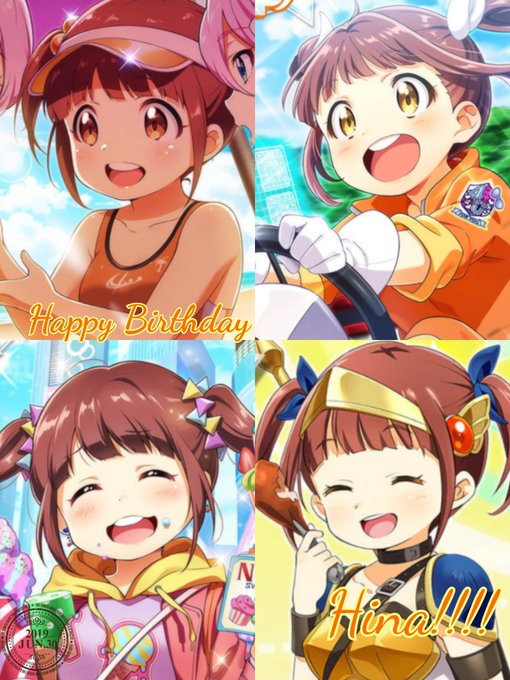 佐伯ヒナ生誕祭19のtwitterイラスト検索結果 佐伯ヒナ生誕祭19のtwitterイラスト検索結果