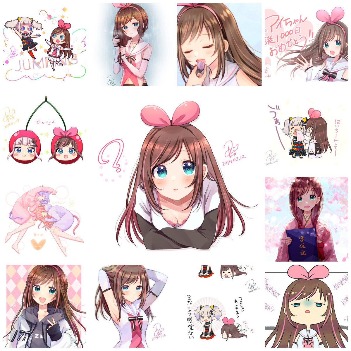 @aichan_nel 

アイちゃんお誕生日おめでとうございます〜!🎂🎉💕

いつもたくさんたくさん元気をもらってます!
お祝い絵はまた後であげますが、今まで描いたアイちゃんをまとめてみました😍

これからも末永く活動頑張って行ってください💕 