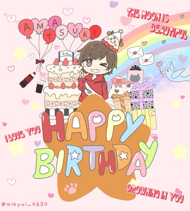 天月イラストのtwitterイラスト検索結果 古い順 天月イラストのtwitterイラスト検索結果 古い順