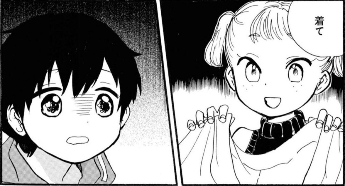 吉元ますめ On Twitter 62話 描く絵にありなっちの影響を受けている感ある真幌少年 りぼん読者並感 くまみこ 12巻発売しました企画 Https T Co Uydx9vmb21 Twitter