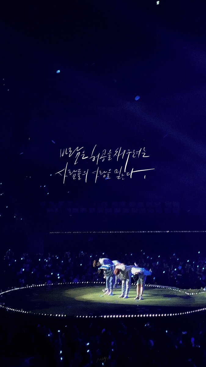 PonyO6_6's tweet photo. The book of us.
#데이식스 #DAY6 
놀랍게도 배경화면(화질구지) https://t.co/fVTewXZTud