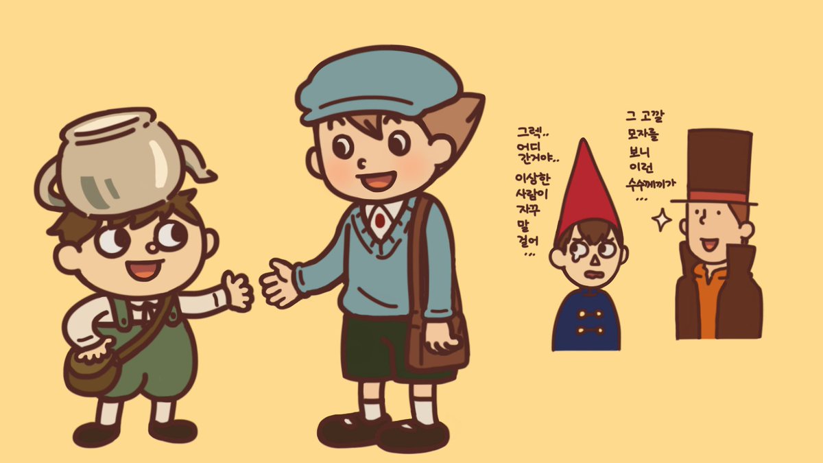 Professor Layton X Over the garden wall 레이튼 교수와 숨겨진 숲의 비밀Translate post
