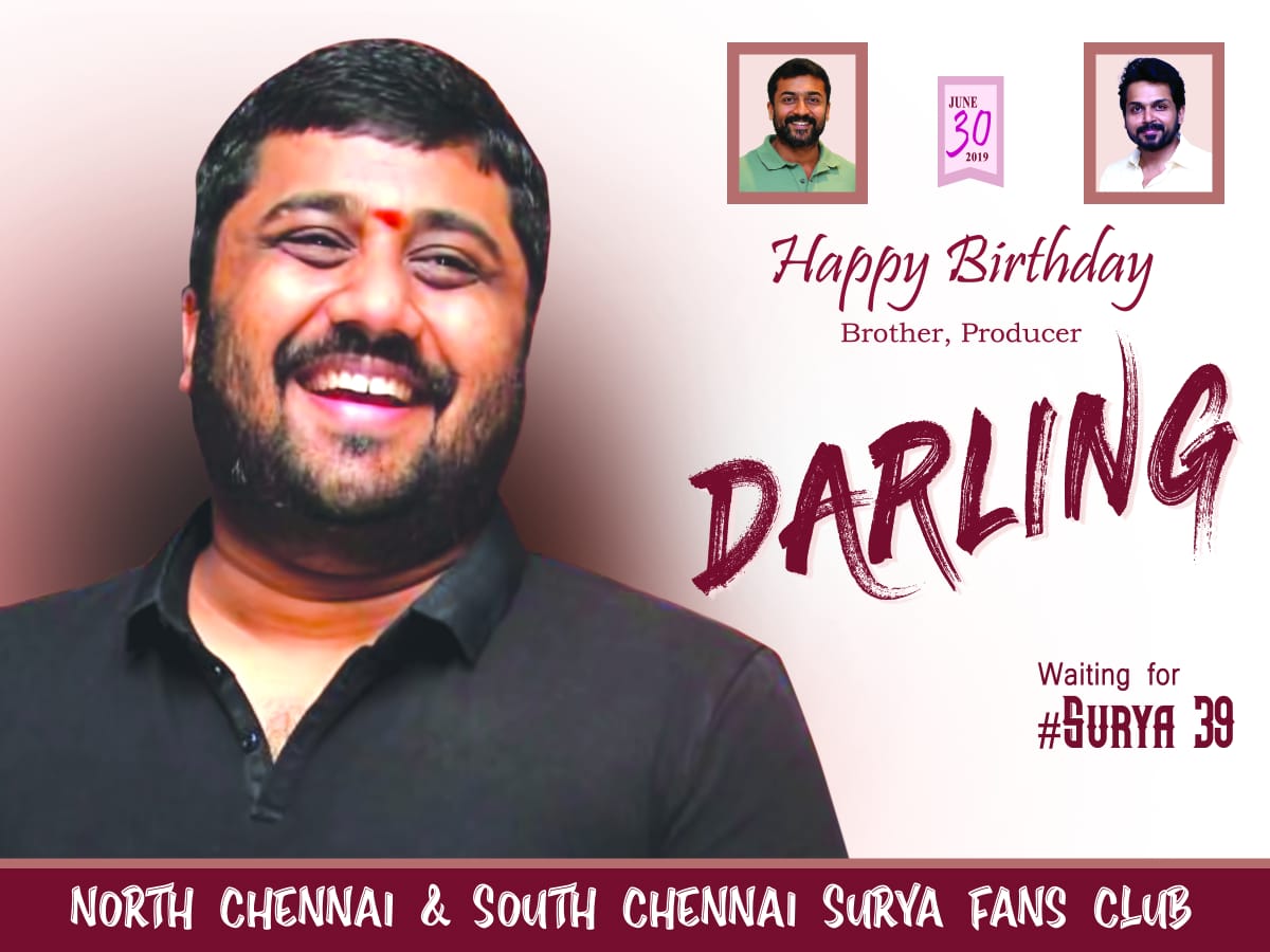 NorthchennaiSFC's tweet photo. Birthday wishes to our All INDIA SFC Honourable President @kegvraja anna😊 🎉 Best wishes for all your upcoming projects! 🤩 Waiting for #Suriya39 #HBDGnanavelRajaAnna @Suriya_offl  @rajsekarpandian @StudioGreen2 @SuriyaFansClub ❤️ https://t.co/OuwJsp7m56