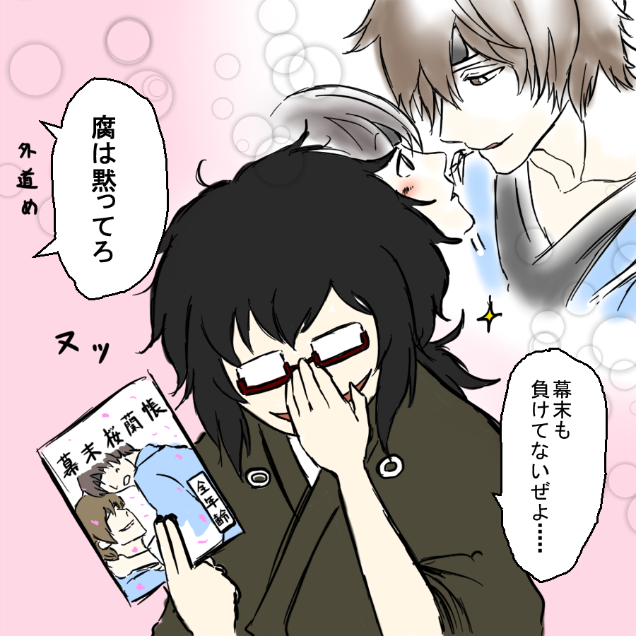 @mz_yukki_e たしかに描いてましたがあんまりきちっとしたものを描いてはなかったですねw 