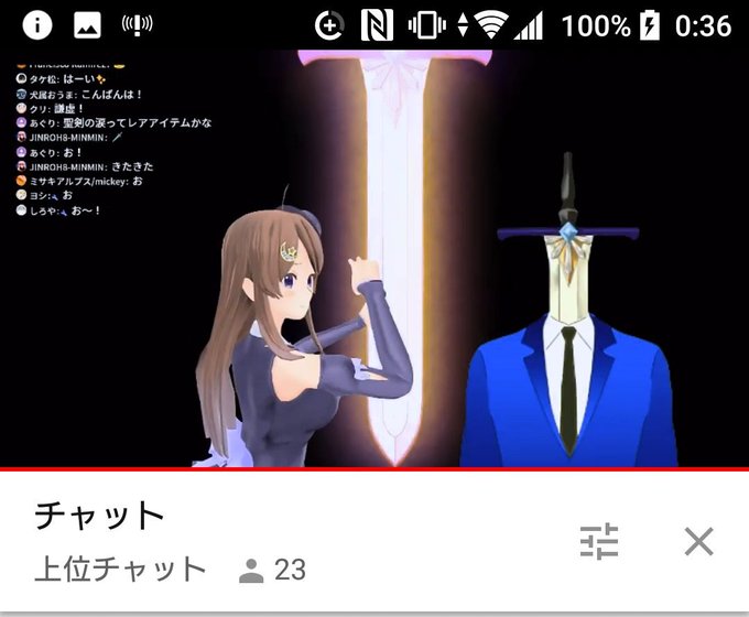 おつえりのtwitterイラスト検索結果 古い順