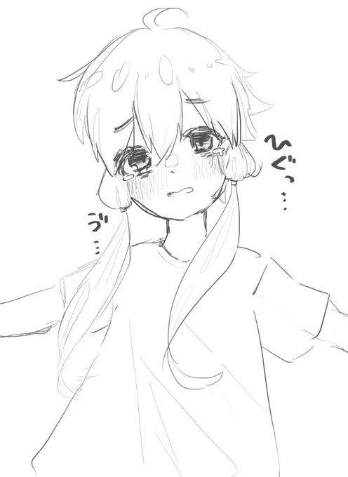ゆかりさん……… 