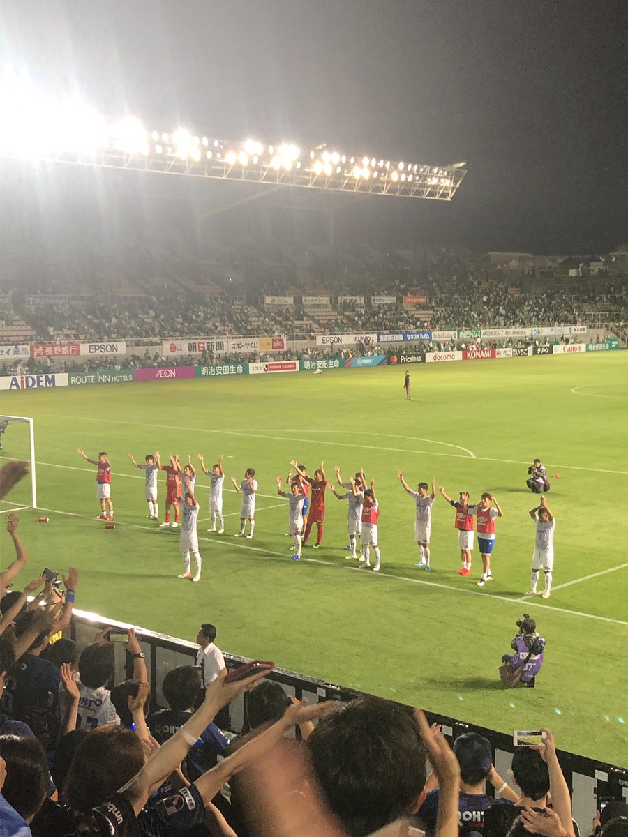 ガンバ大阪対松本山雅fc