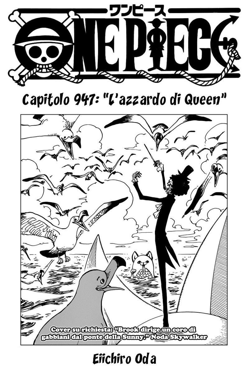 Devil S Fruit Onepiece Capitolo 947 By Dfs L Azzardo Di Queen T Co 8jj3r6npsq Manga Scan Ita